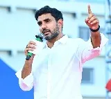 Lokesh held meeting with Pulivendula TDP cadre