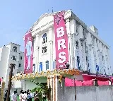 BRS mulls campaign in all constituencies of Maharashtra Assembly