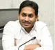 GPS will be a good pension scheme, Jagan tells Andhra employees