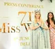India to Host 71st Miss World 2023: Celebrating Beauty with purpose