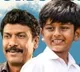 Vimanam Review