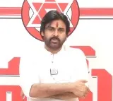 Pawan Kalyan to perform homam