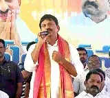 Pongulati srinivas reddy fire Kcr after meating with Followes in khammam