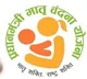 central governament new scheme for women