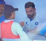 Virat Kohli Gets Trolled As Pictures Of Indian Batter Having Food After Cheap Dismissal