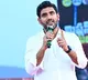 Lokesh said he appreciates Krishna district VRO Meena