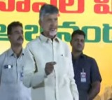 Chandrababu appreciates ITDP work