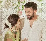 Varun Tej engagement with Lavanya Tripathi held at Nagababu residence