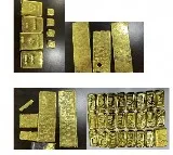 DRI seizes 10.27 kg gold in Nellore, Hyderabad