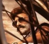 Bhagavanth Kesari teaser released