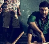 Shaitan Web Series Update