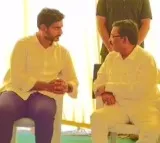 Mekapati Chandra Sekhar Reddy met Nara Lokesh