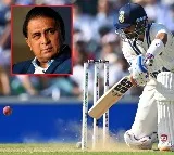 Ajinkya Rahane Wont Be Thumping His Chest When he made century says Sunil Gavaskar