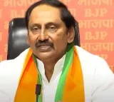 Kiran Kumar Reddy on national party