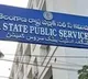 TSPSC suggetions for group 1 exams