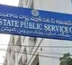 TSPSC accused will write group 1 exams