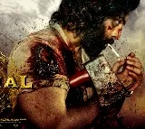 ranbir kapoor sandeep reddy vanga action thriller animal pre teaser out now