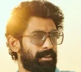 Rana Special