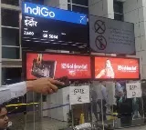 Chaos At Mumbai Airport As Cyclone Biparjoy Hits Flight Operations