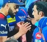 My relationship with MS Dhoni and Virat Kohli Gautam Gambhir breaks silence on ugly face off in IPL 2023