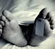 BJP leader murdered and his wife arrested