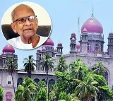 telangana high court angry at harirama jogaiah over pil against cm jagan