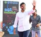 Lokesh rewrites records by his Yuvagalam Padayatra