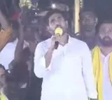 Lokesh meeting at Budvel RTC bus stand