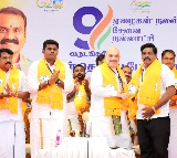 BJP to get more than 300 seats, Modi Ji to become PM for third term: Shah