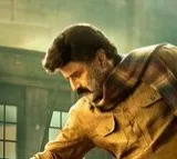 Bhagavanth Kesari Movie Update