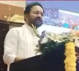 minister kishan reddy participated rozgar mela at domalguda hyderabad
