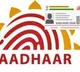 Free update of AADHAR time line will end tomorrow