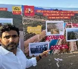 Lokesh challenges Rayalaseema YCP MLAs and MPs