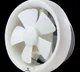 Plastic exhaust fans and LEDs at dark spots in Tihar to avoid untoward incidents