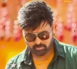 Bholashankar Movie Update