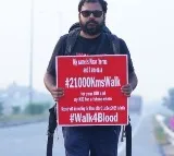 World Blood Donor Day Meet Kiran Verma man on 21000 km walk to promote blood donation