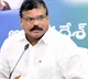 Minister Botsa fires at BJP leader GVL