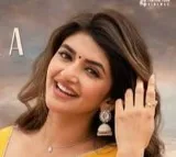 Adikeshava movie glimpes released