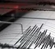 4 Earthquakes Hit Jammu In A Day