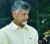 Chandrababu speech in Kuppam