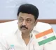 Tamil Nadu government withdraws general consent for CBI