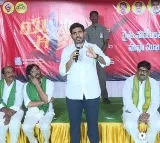 Lokesh held meeting with farmers