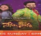 Zee Telugu is all set to air a heart-warming Father’s Day event - Nenu Nanna on 18th June at 6 pm