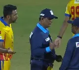 ashwin reviewed an already reviewed decision by the third umpire in the tnpl watch video