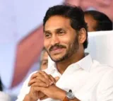 Jagan launches Jio towers