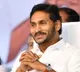 Jagan launches Jio towers