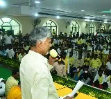 Chandrababu tour in Kuppam