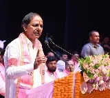 CM KCR inaugurates BRS Party office in Nagpur