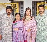 Upasana and Ram Charan will shift to Chiranjeevi house soon