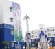 Women protest against Jagan in Gudivada